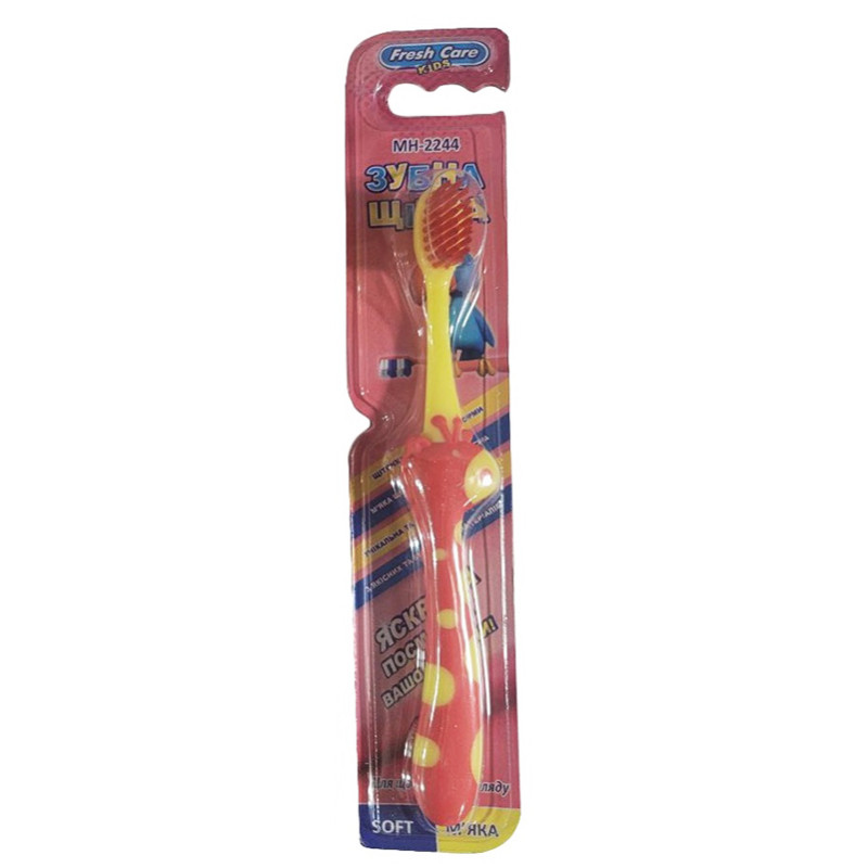 Зубна щітка Fresh care дитяча МН-2244 (red) Зубна щітка Fresh care дитяча МН-2244 (red)
